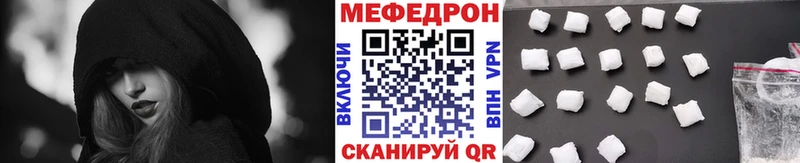 Где купить Красноармейск ЭКСТАЗИ КОКАИН ГАШ Канабис СОЛЬ