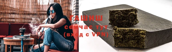каннабис Киреевск