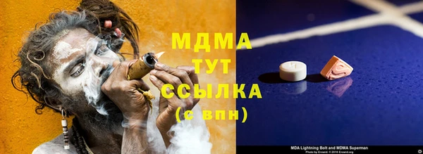 бошки Касимов