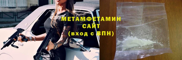 бошки Касимов