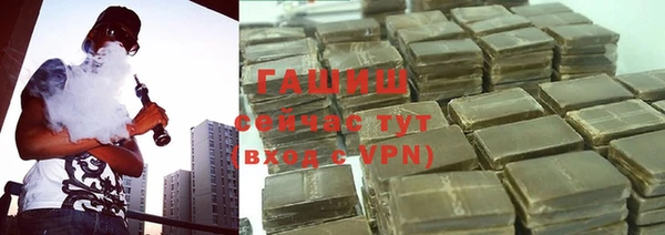 герыч Киренск