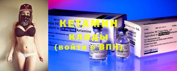 каннабис Киреевск
