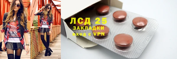 бутик Карталы