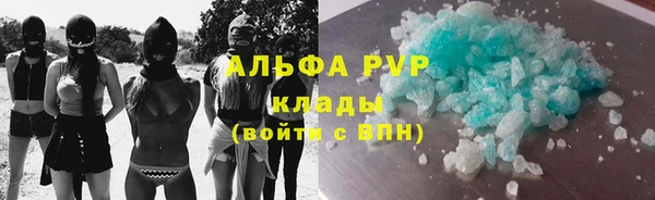 бутик Карталы
