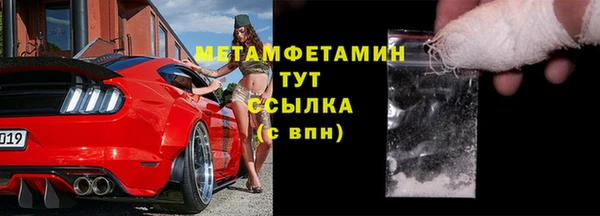бошки Касимов