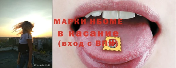 герыч Киренск