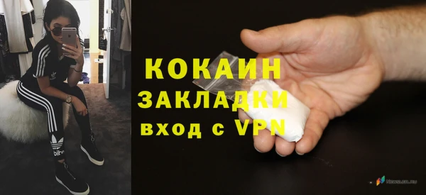 герыч Киренск