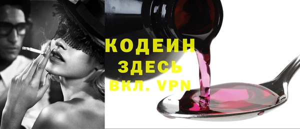 бутик Карталы