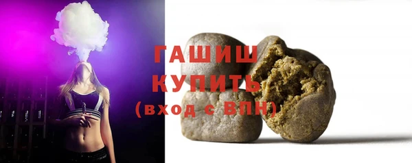 кокаин Кинешма