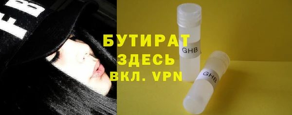 МДПВ Каменногорск