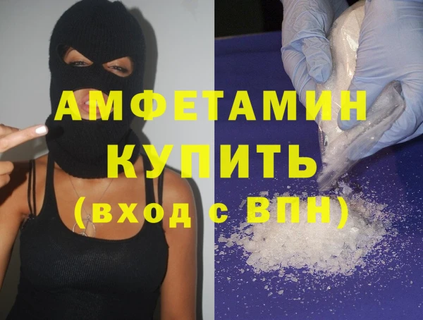 каннабис Киреевск