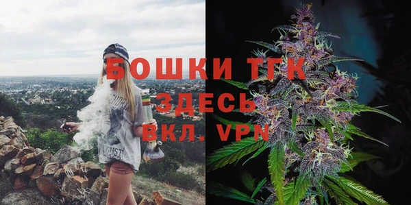 каннабис Киреевск