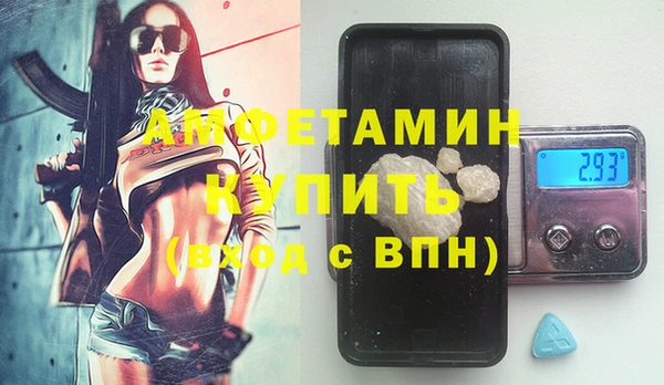 герыч Аксай