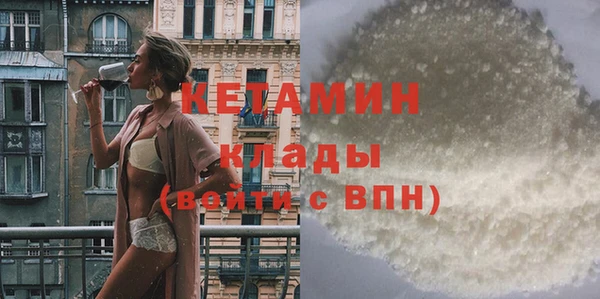 бошки Касимов