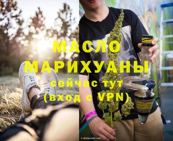 mdpv Каменск-Шахтинский