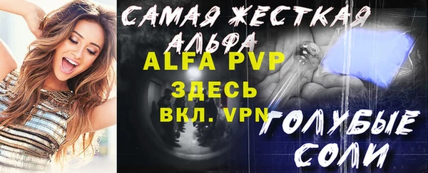бутик Карталы
