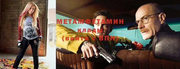 бошки Касимов