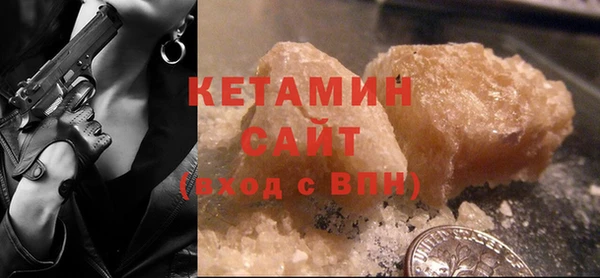 герыч Киренск
