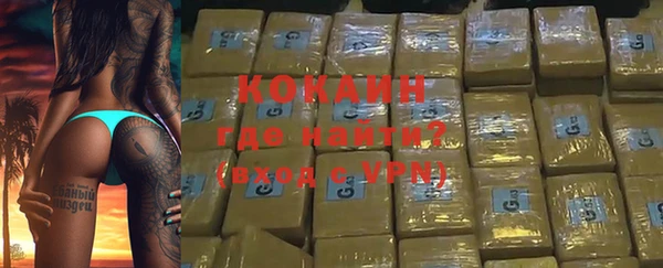 бутик Карталы