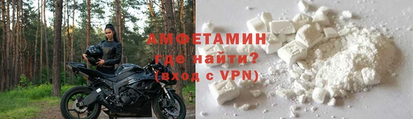 герыч Киренск