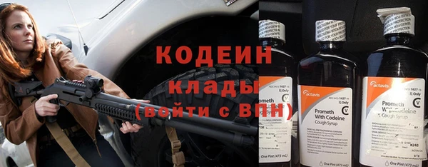 бутик Карталы
